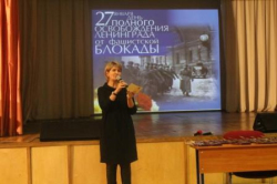 В честь 70-летия полного снятия блокады Ленинграда